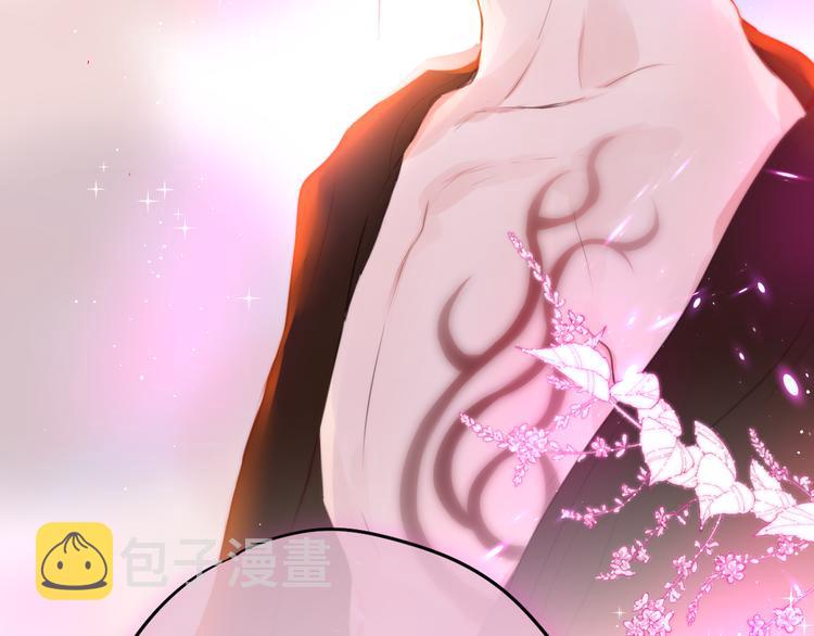 第67话 鸢小姐的请帖104