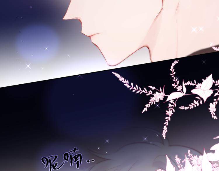 第80话 潜入1