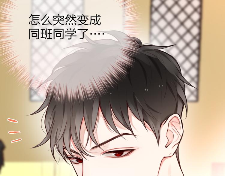 第3话 死亡率为034