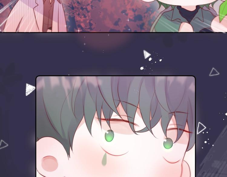 第83话 古草花酒23