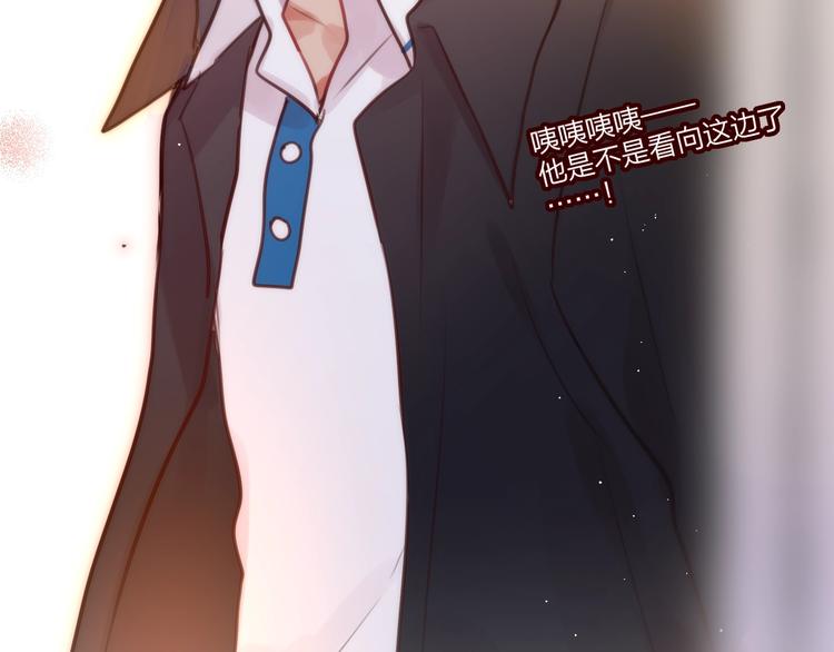 第32话 第一个...朋友?110