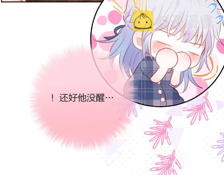 第49话 爱心早餐34