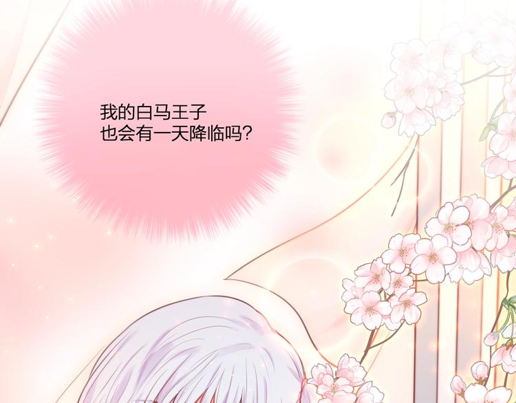 第35话 拯救19