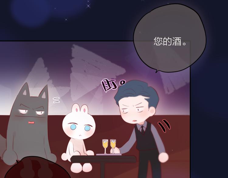第77话 专属法力64