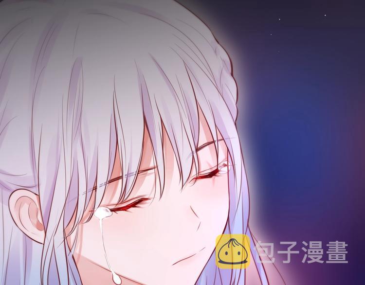 第38话 你的王子96