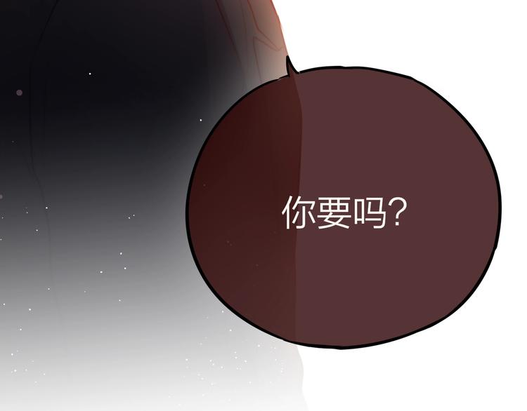 第38话 你的王子131