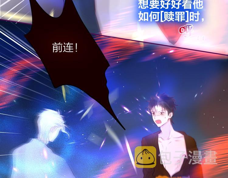 第59话 我想念他163
