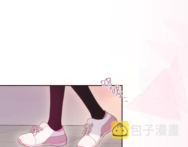 第67话 鸢小姐的请帖13