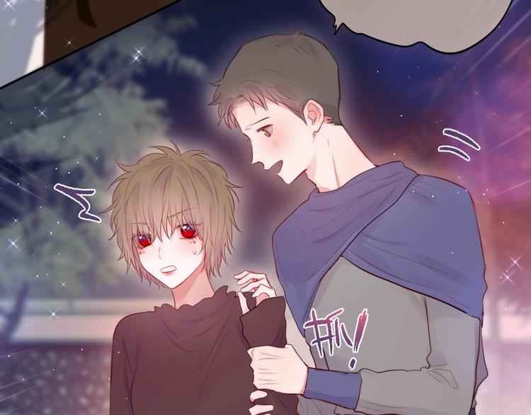 特别篇 笨蛋27