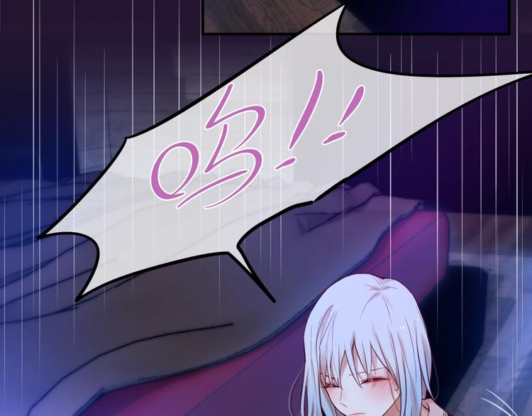 第8话 易碎品15
