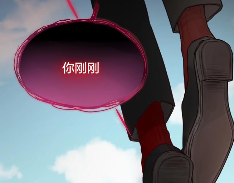 第1话 命“数”156