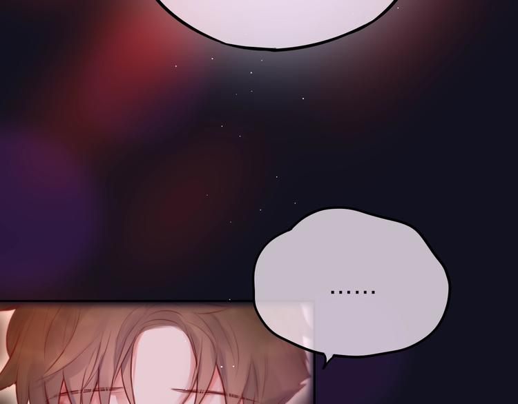 第44话 苏醒29