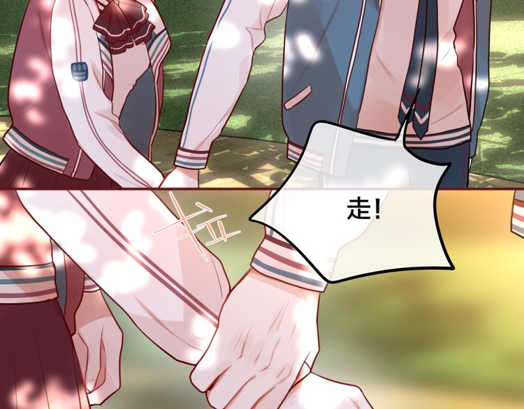 第4话 触碰54