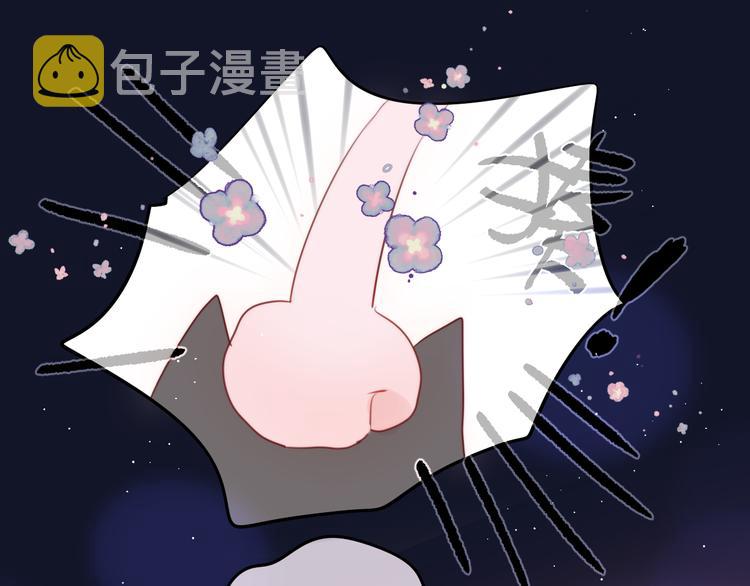 联动篇 今夜夜不眠62