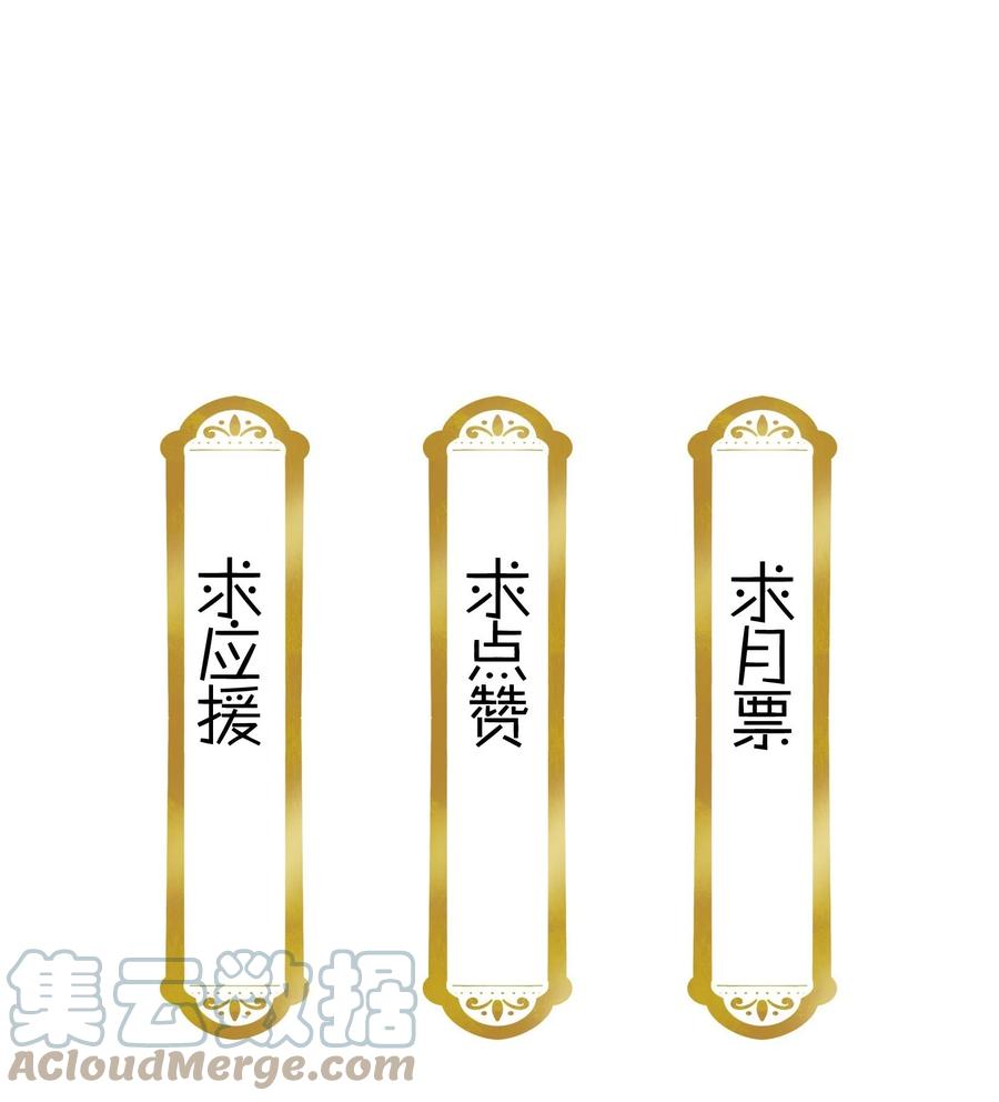 069 你怎么回来了？26