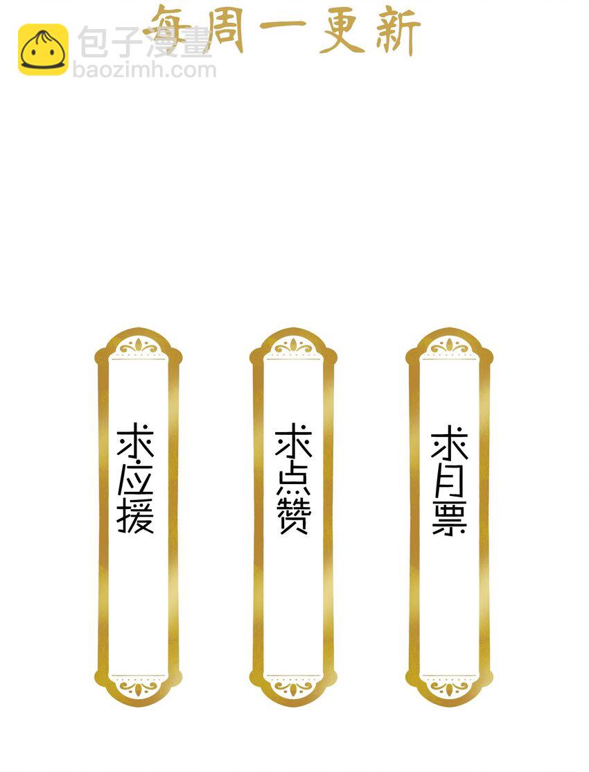 045 姐姐你也太猛了吧29