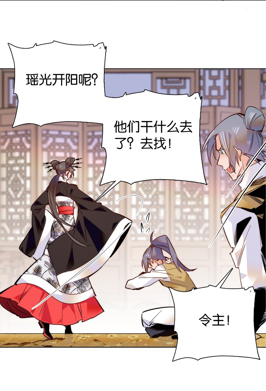 047 怎么搞成这样了？19