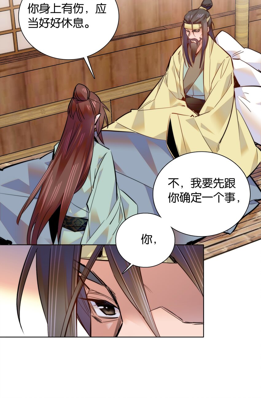 047 怎么搞成这样了？10