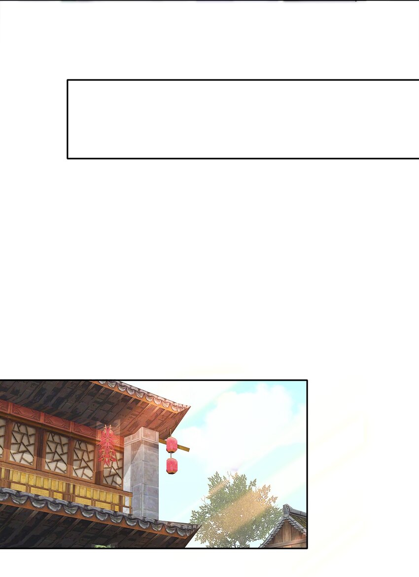 085 活着最大！12