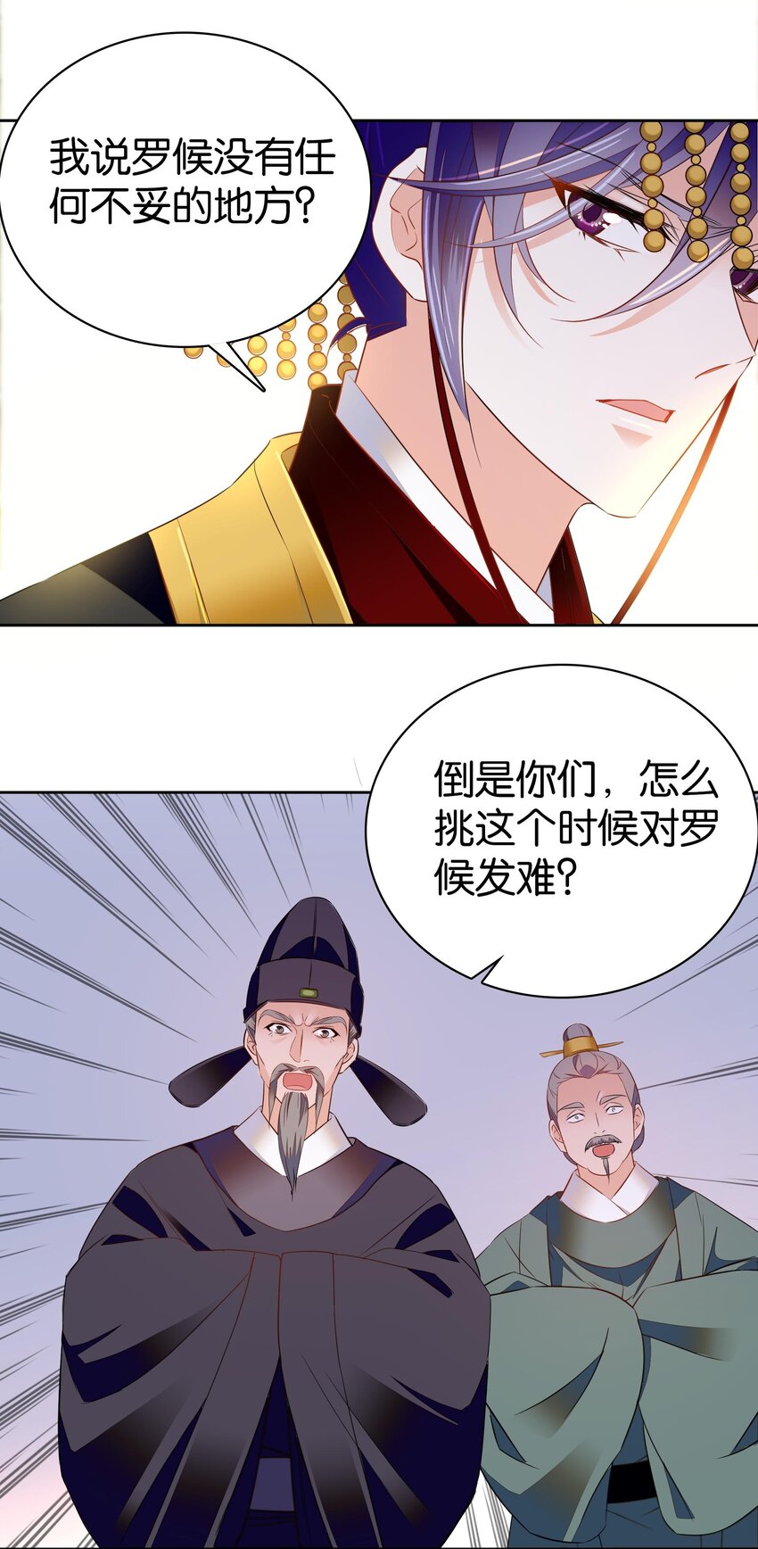 080 怎么和说好的不一样？4