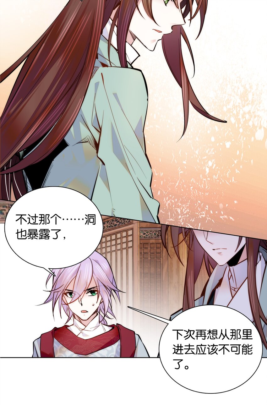 047 怎么搞成这样了？4