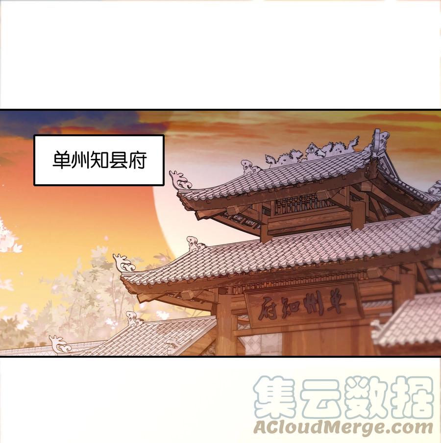 059 坦诚相见2