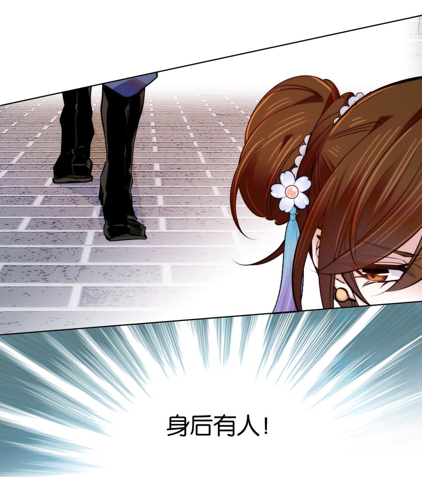042 小美人，你在做什么20