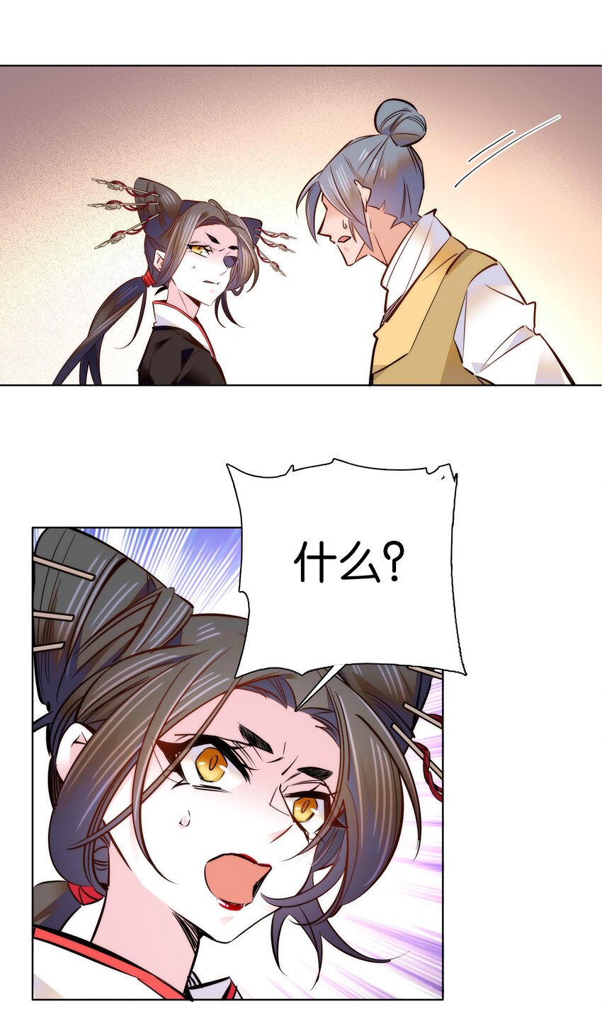 047 怎么搞成这样了？20