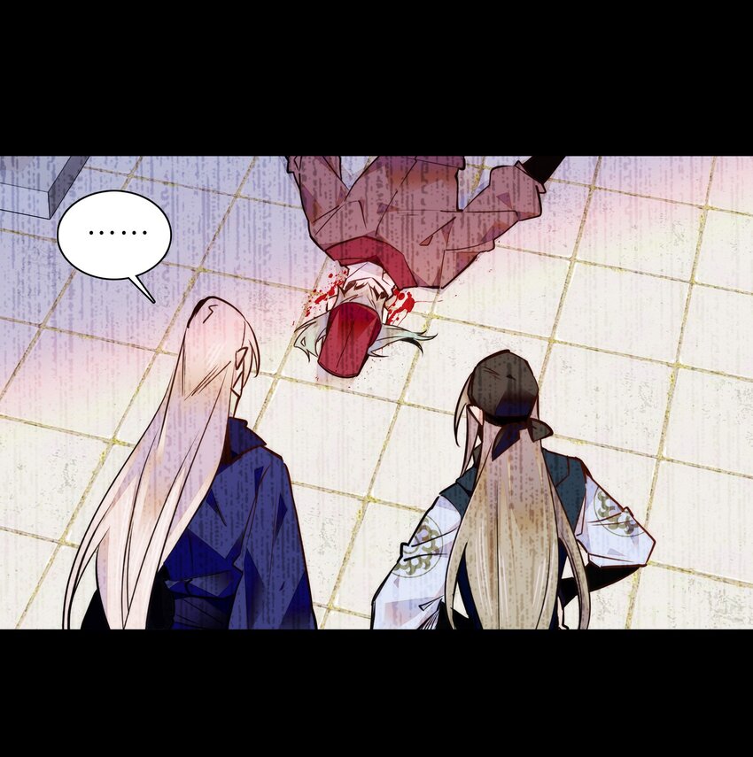 048 有个性的“姑娘”7