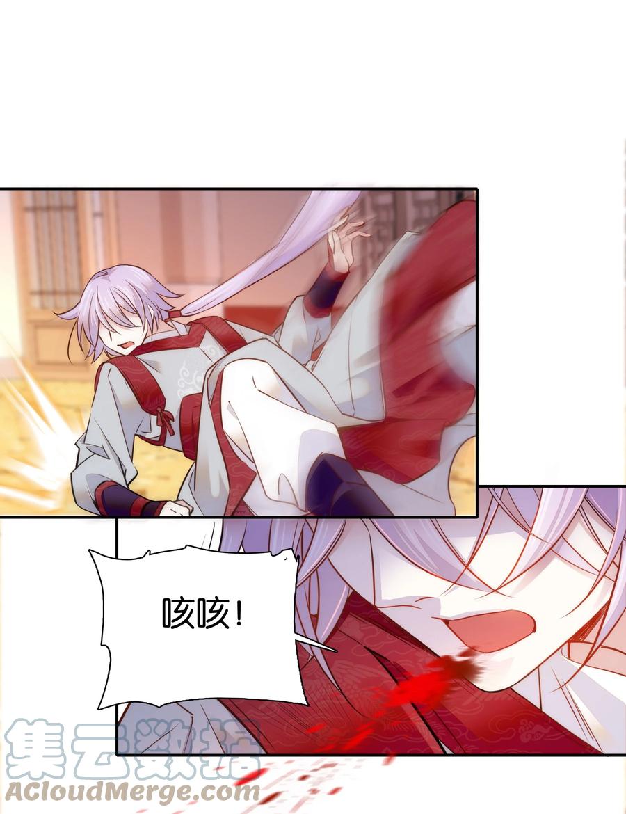 060 易大哥……不要走……16