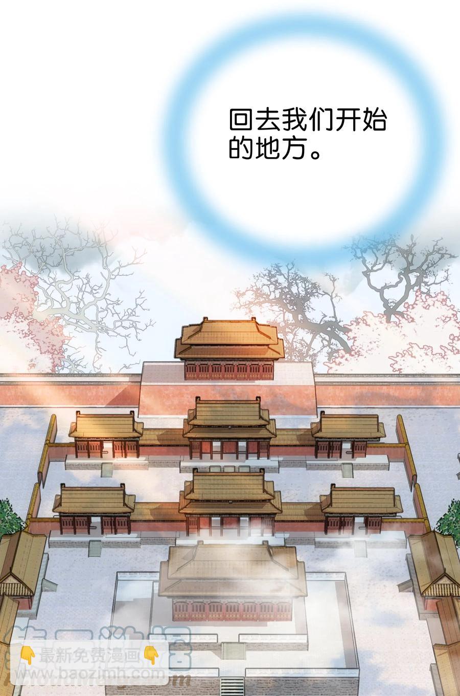 063 这也太撩了！20