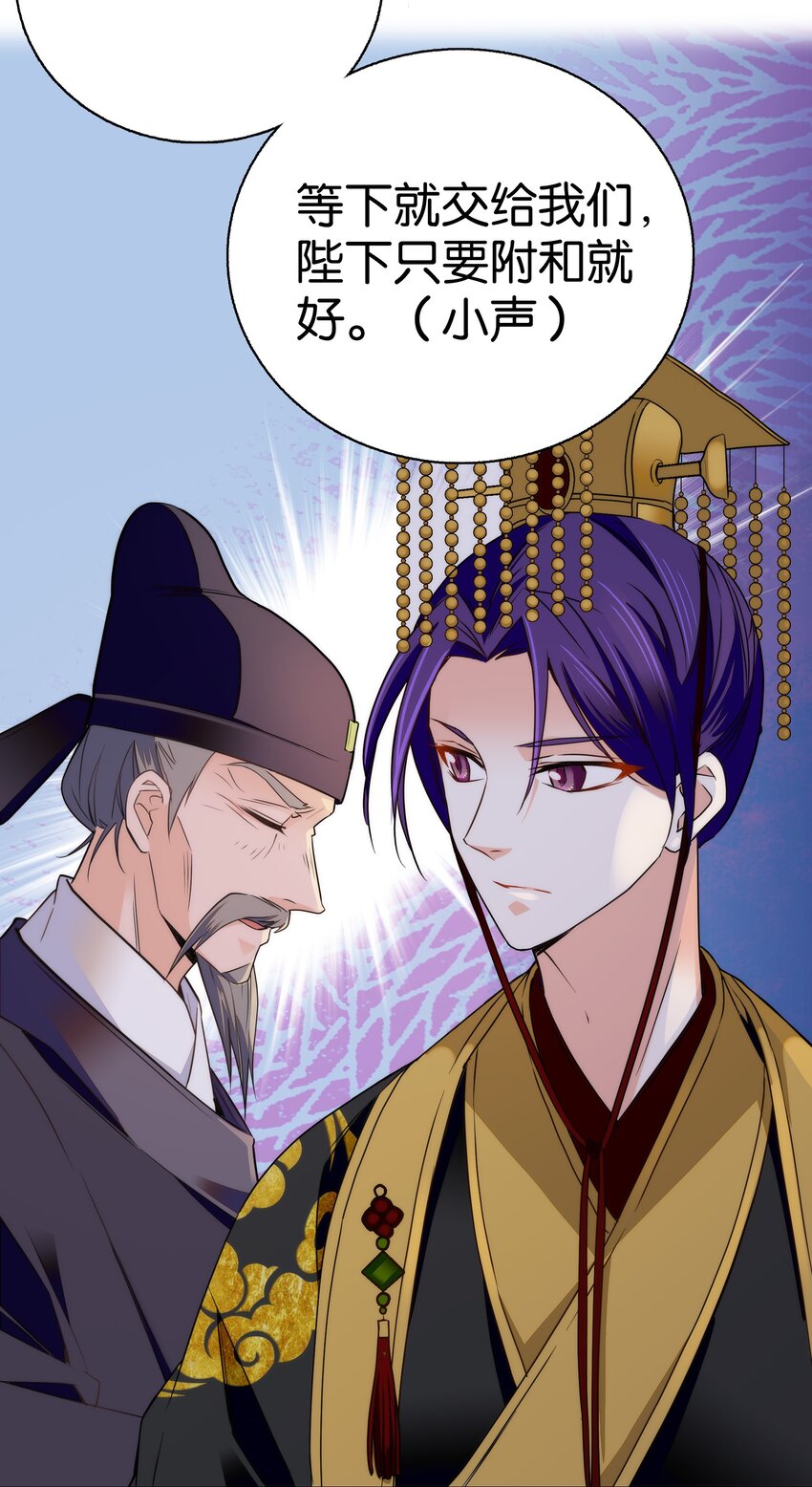 078越俎代庖5