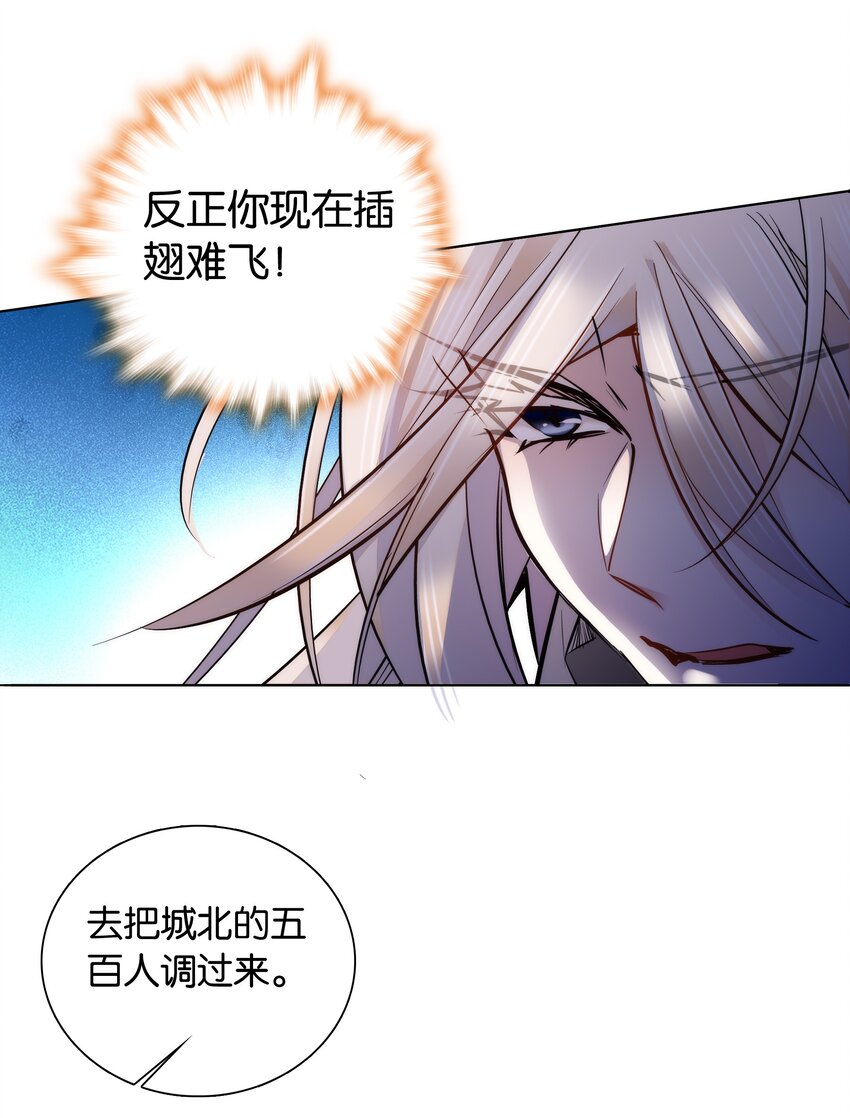 050 紫君的两副面孔17