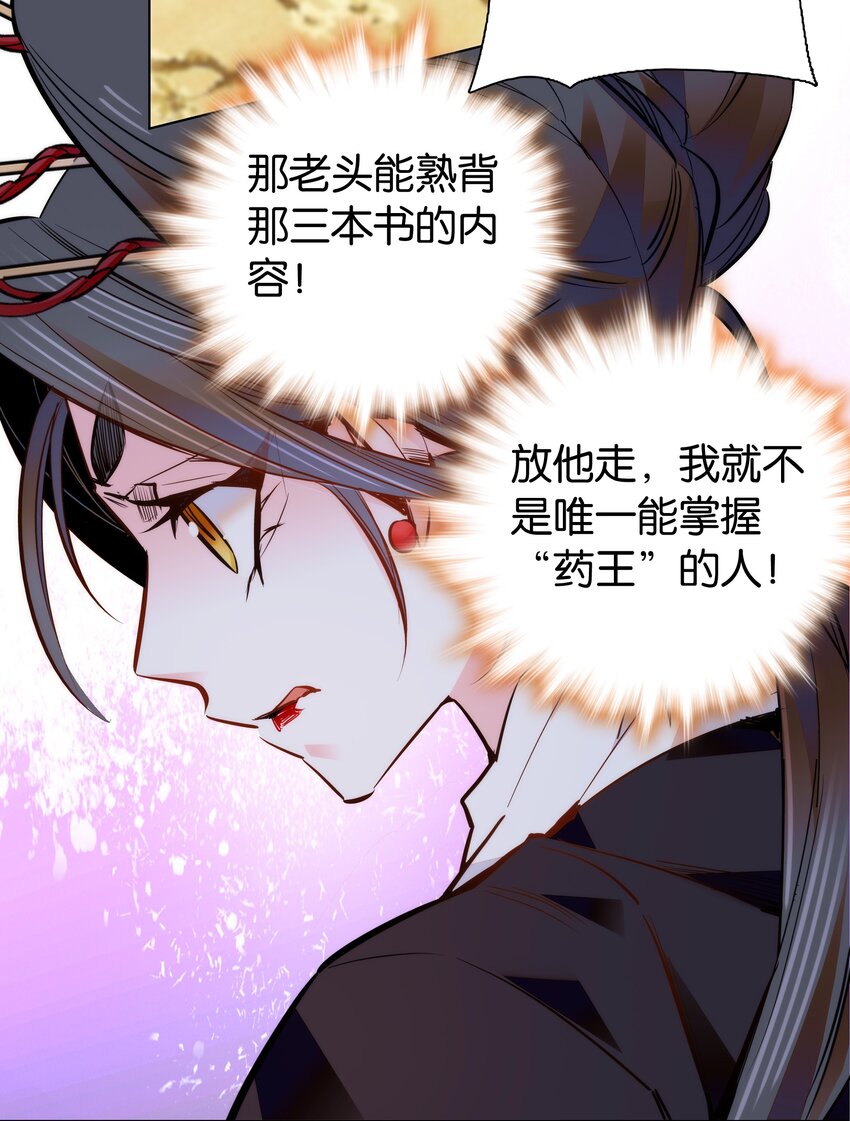 047 怎么搞成这样了？18