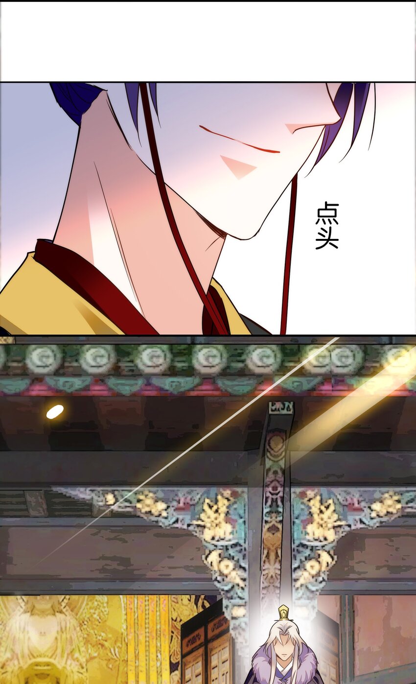 078越俎代庖6