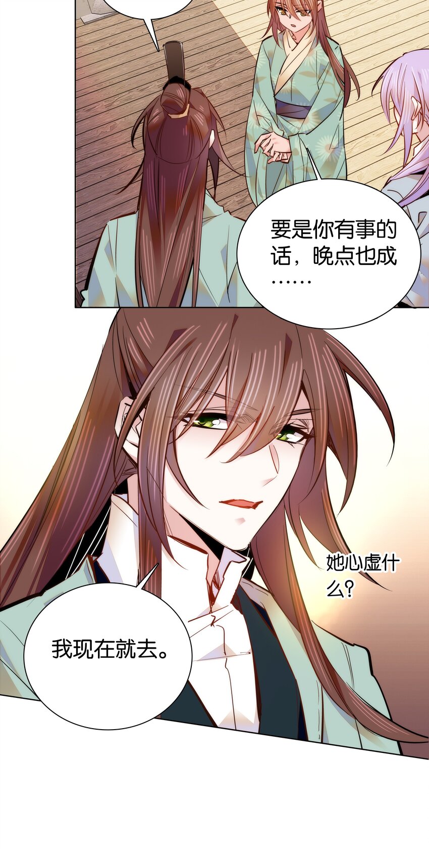 047 怎么搞成这样了？8