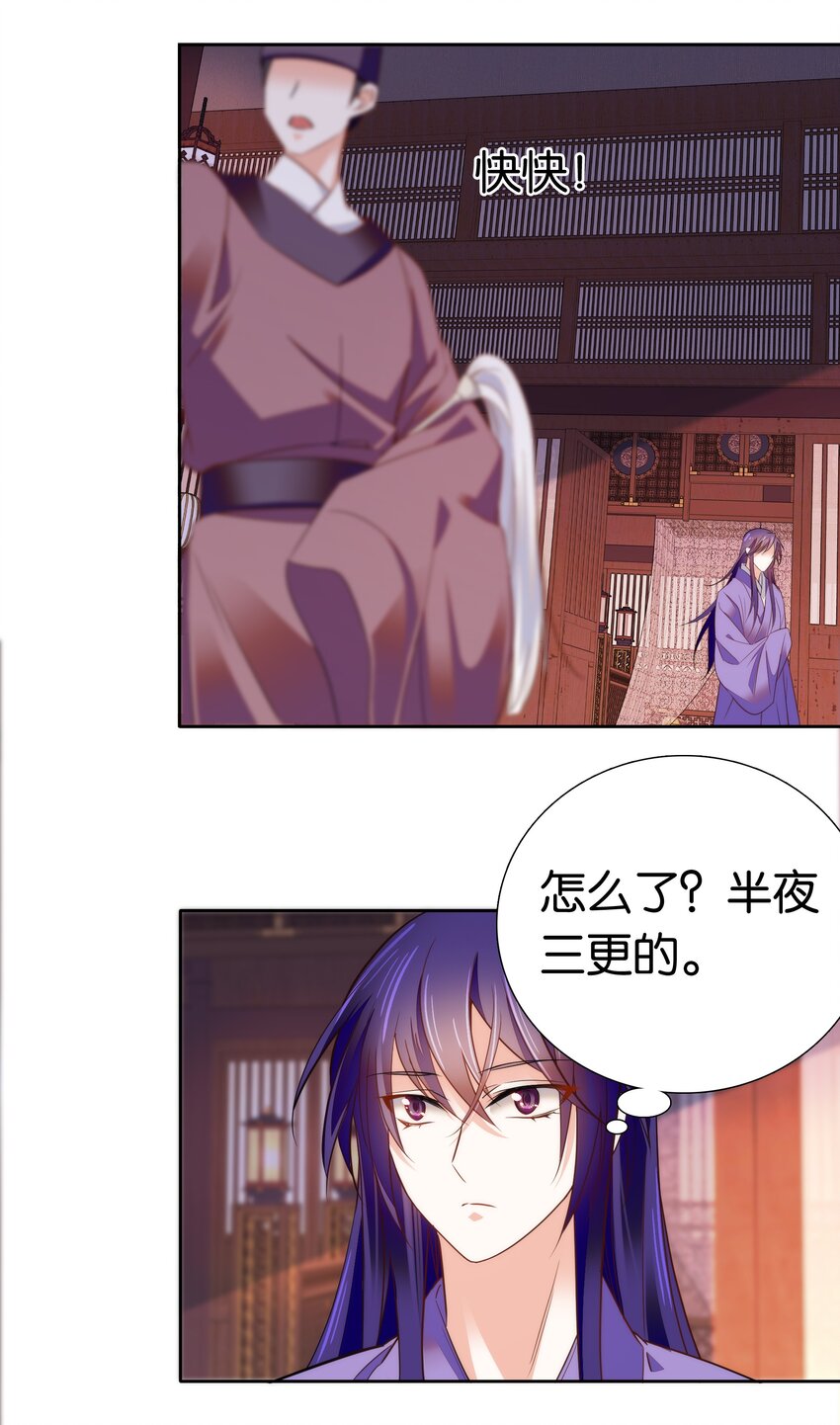 075 一步登天！3
