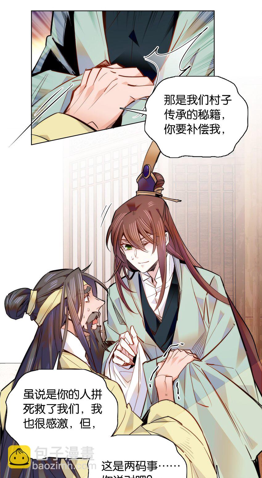 047 怎么搞成这样了？13