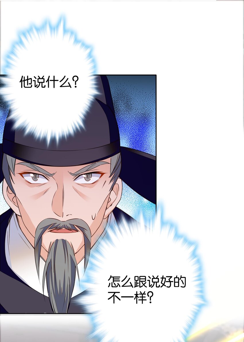 080 怎么和说好的不一样？2