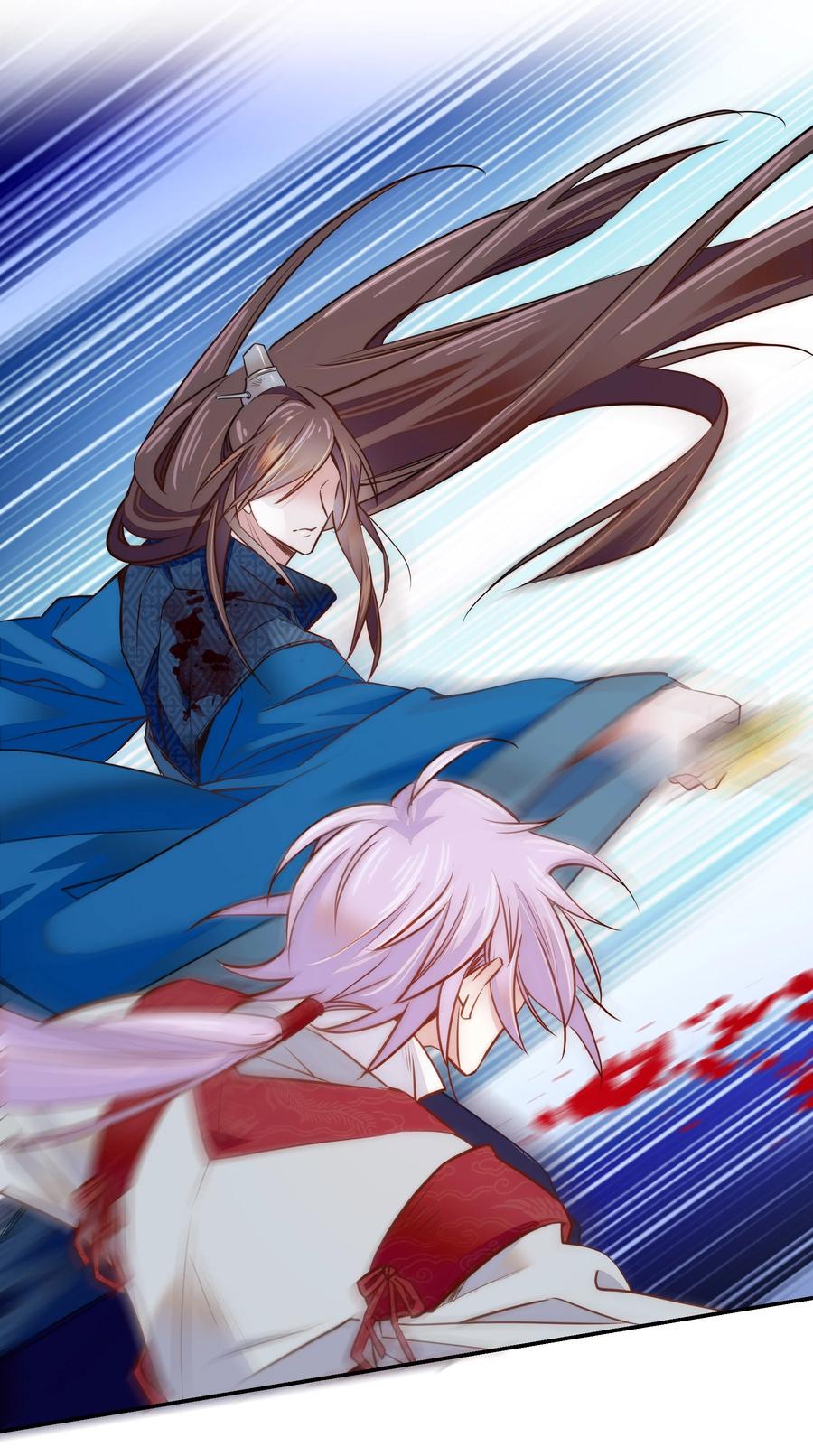 060 易大哥……不要走……9