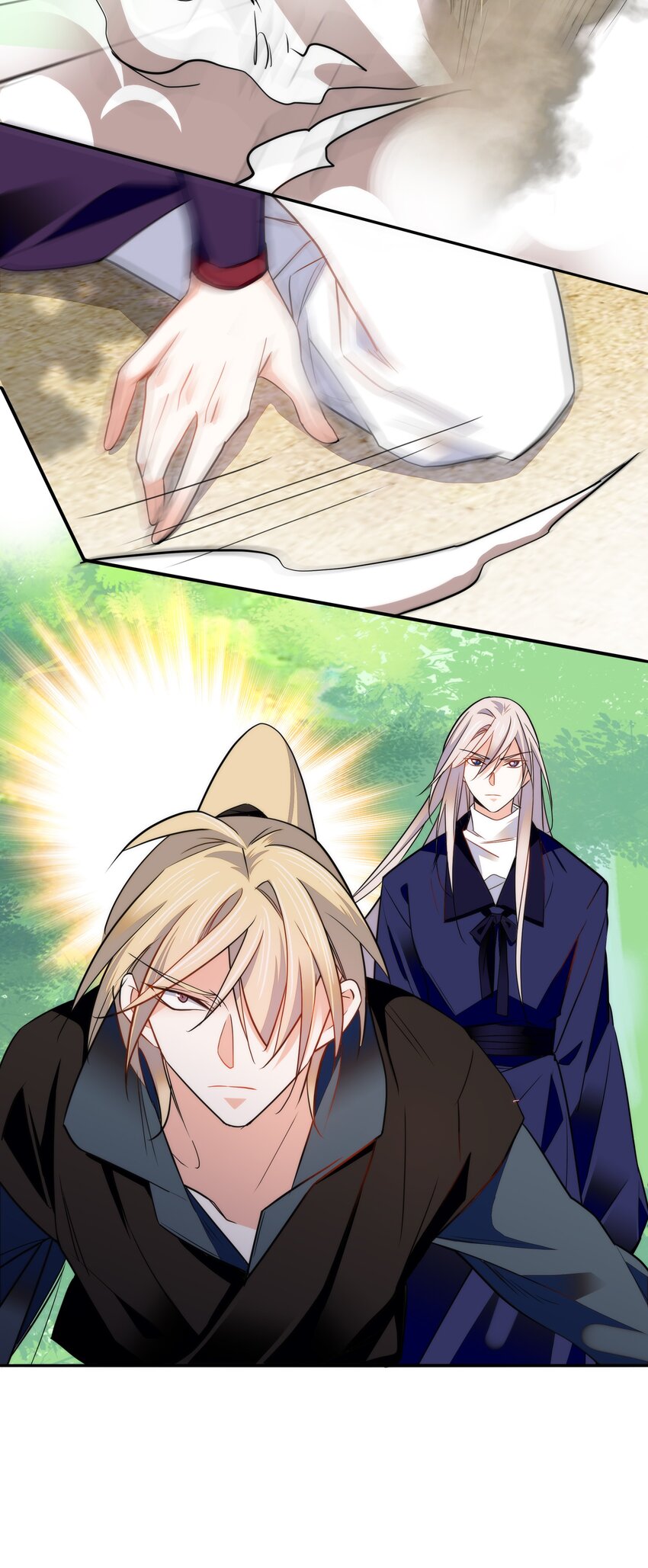 079 争锋相对！5