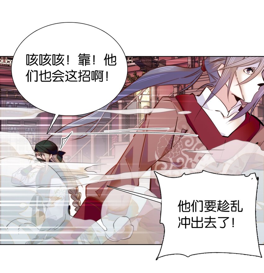 041 龙卫12