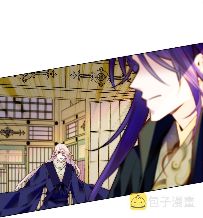 050 紫君的两副面孔2