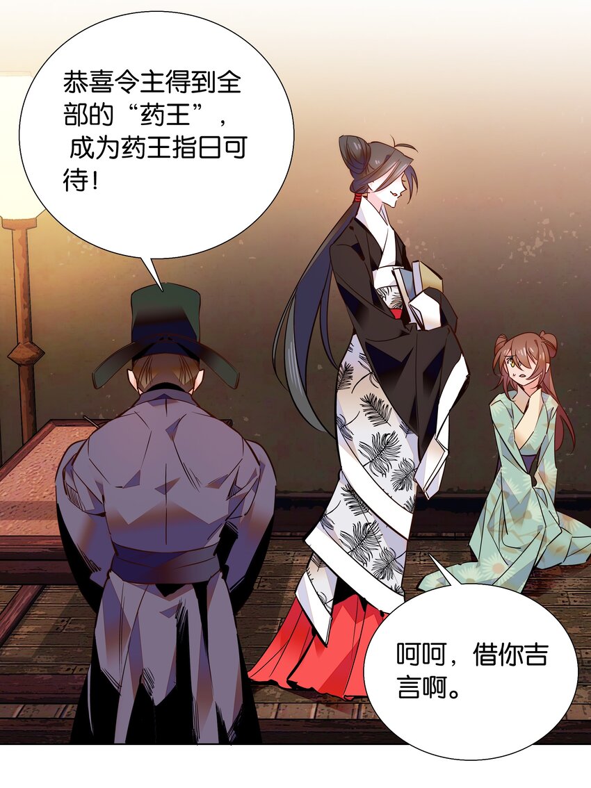 043 这届的龙卫还挺能装9