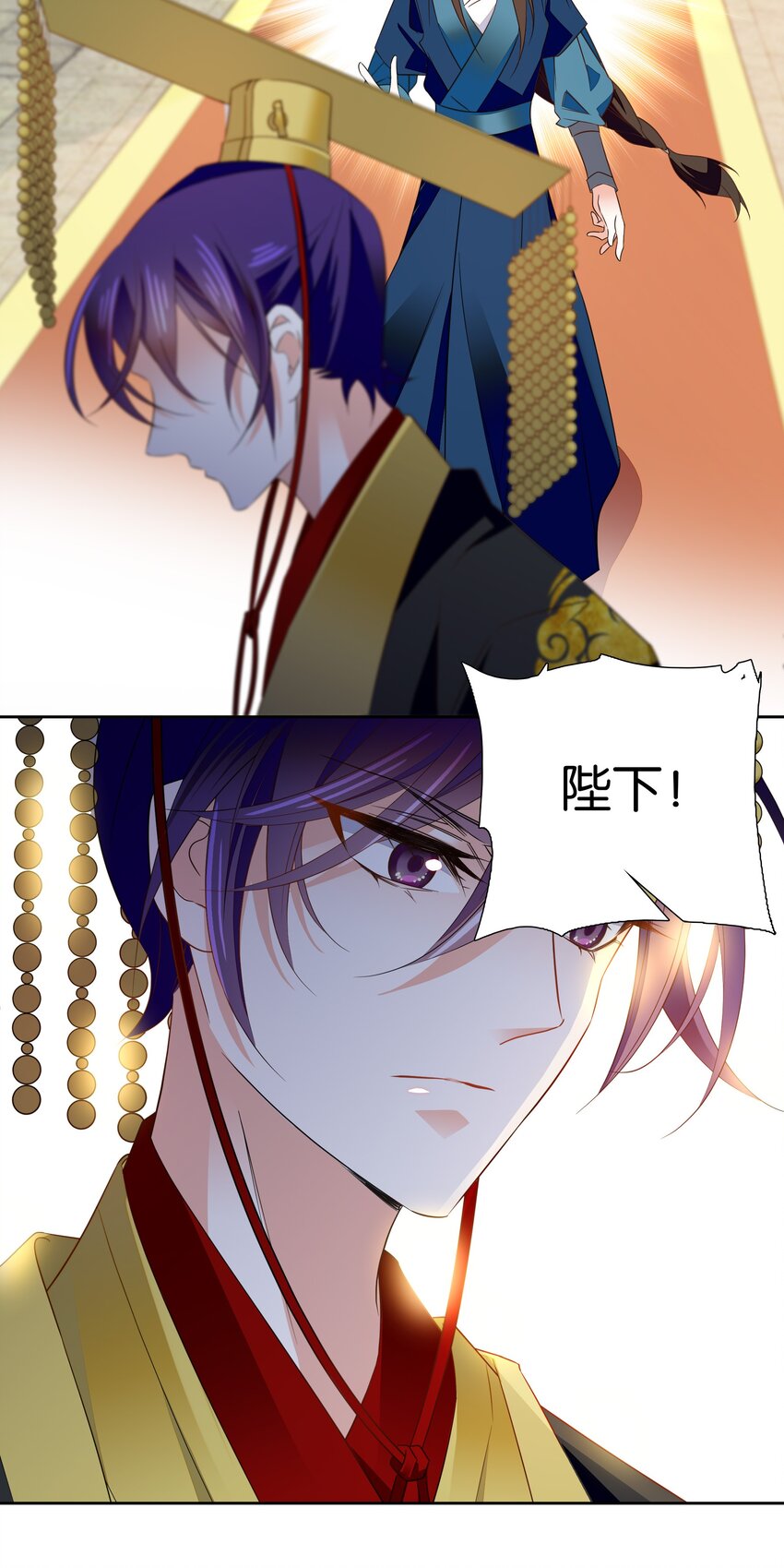 081 你要去见他吗？18