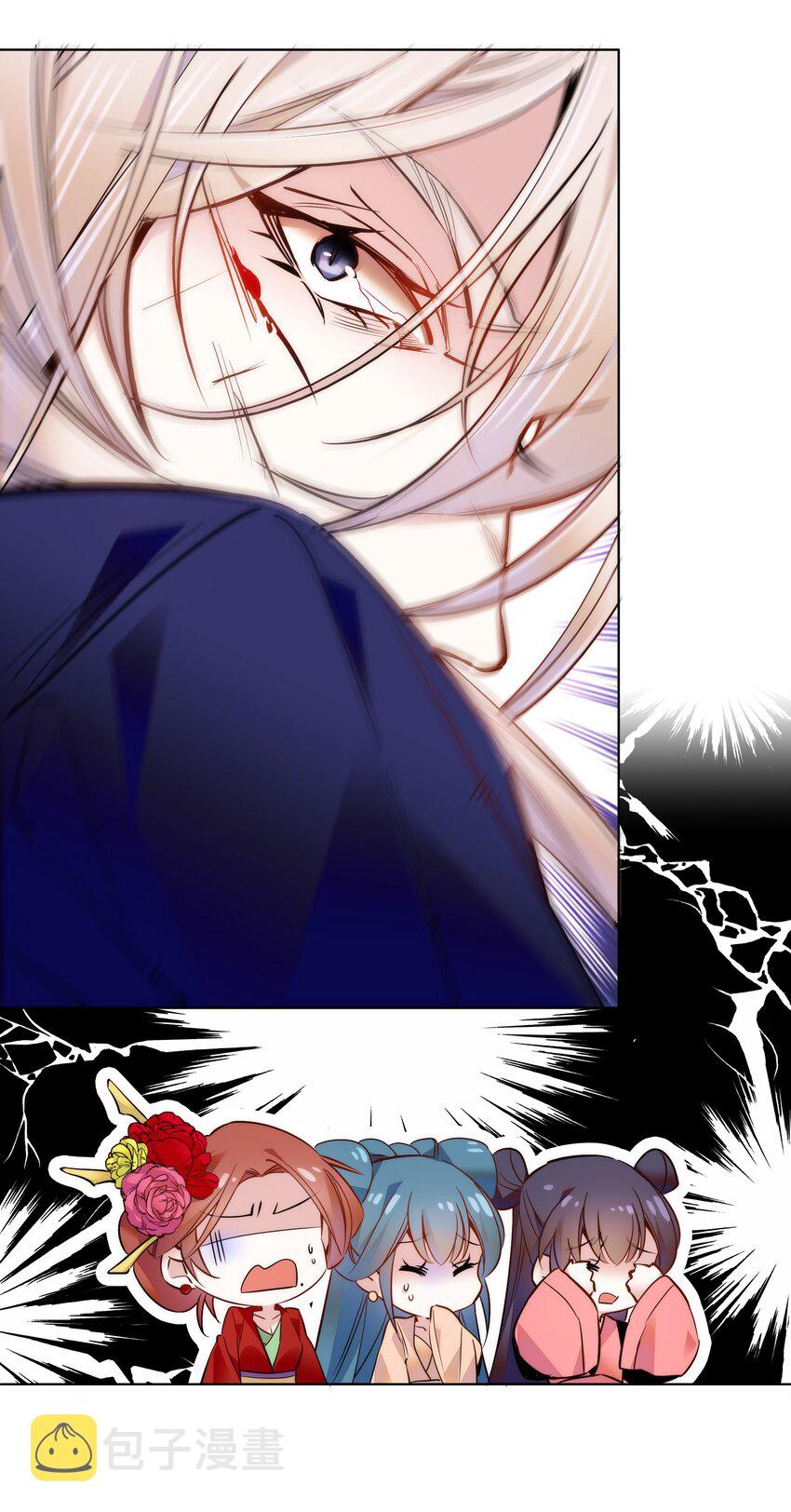 050 紫君的两副面孔10