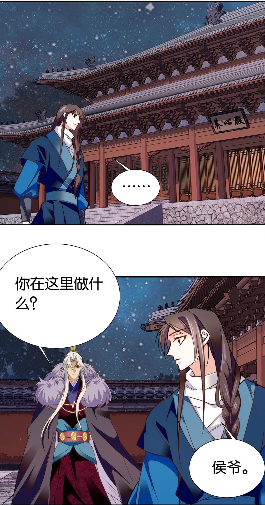 075 一步登天！19