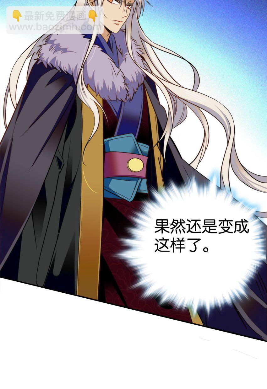 078越俎代庖24