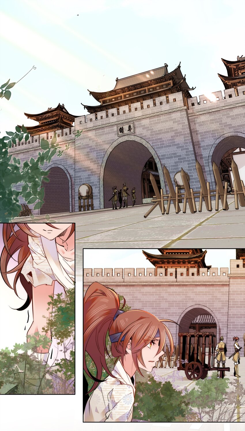042 小美人，你在做什么9
