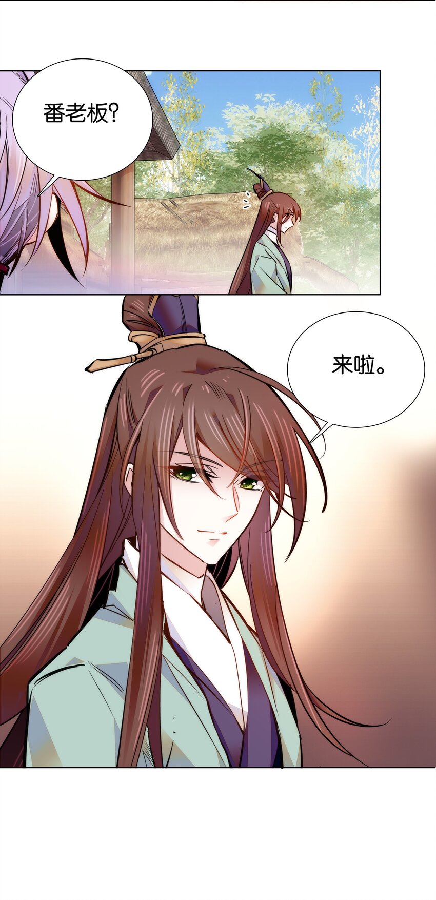 044 你不会是嫉妒吧25